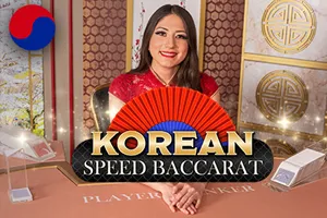 Korean Speed Baccarat 1 - IDAGENT138